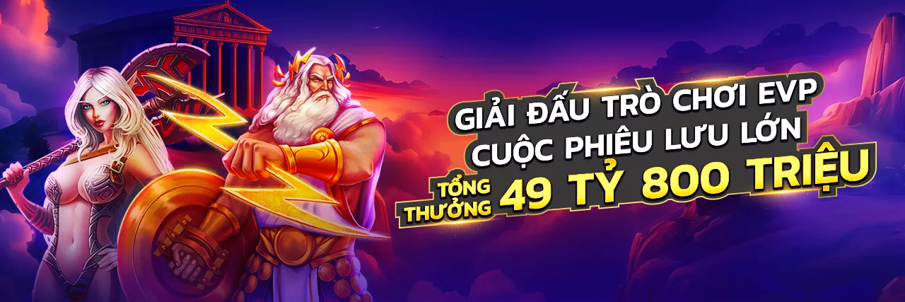 Trò chơi nổ hũ e88 ball với jackpot lớn